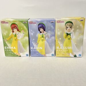 Love Live! Nijigasaki High School Idol Club Banpresto Figures Anime Lot (3)